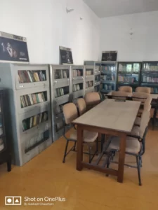 library inside dhikala zone
